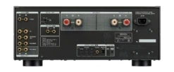 Denon PMA-A110 2-Channel Integrated Amplifier With 160 Watts Per Channel (110th Anniversary Edition) -Home Electronics Store 1658 dn pma a 110 rear gallery image 1920x800 ec4811a4 7c29 4b48 a196 91eee90c8a52