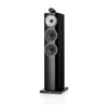 Bowers And Wilkins 703 S3 Floorstanding Speakers (Pair)