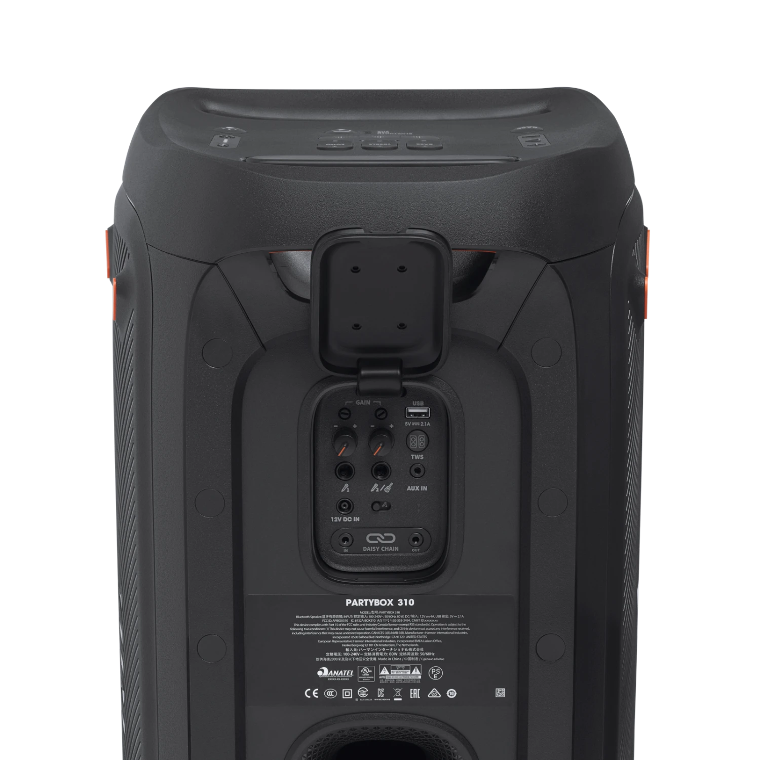 JBL PartyBox 310 High Power Portable Wireless Bluetooth Party Speaker (Black) 7 JBL PartyBox 310 High Power Portable Wireless Bluetooth Party Speaker (Black) - Image 7