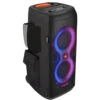 JBL PartyBox 110 Portable Party Speaker Bundle With GSport Cargo Sleeve (Black)